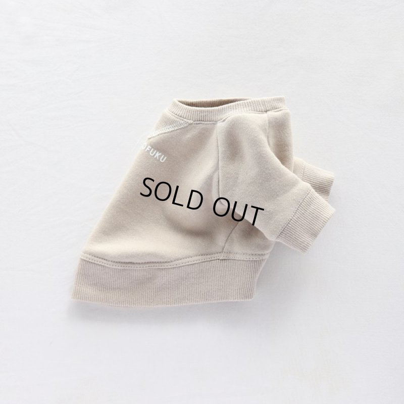 画像7: 【再販売】ヴィンテージ風トレーナー（グレージュ） (7)