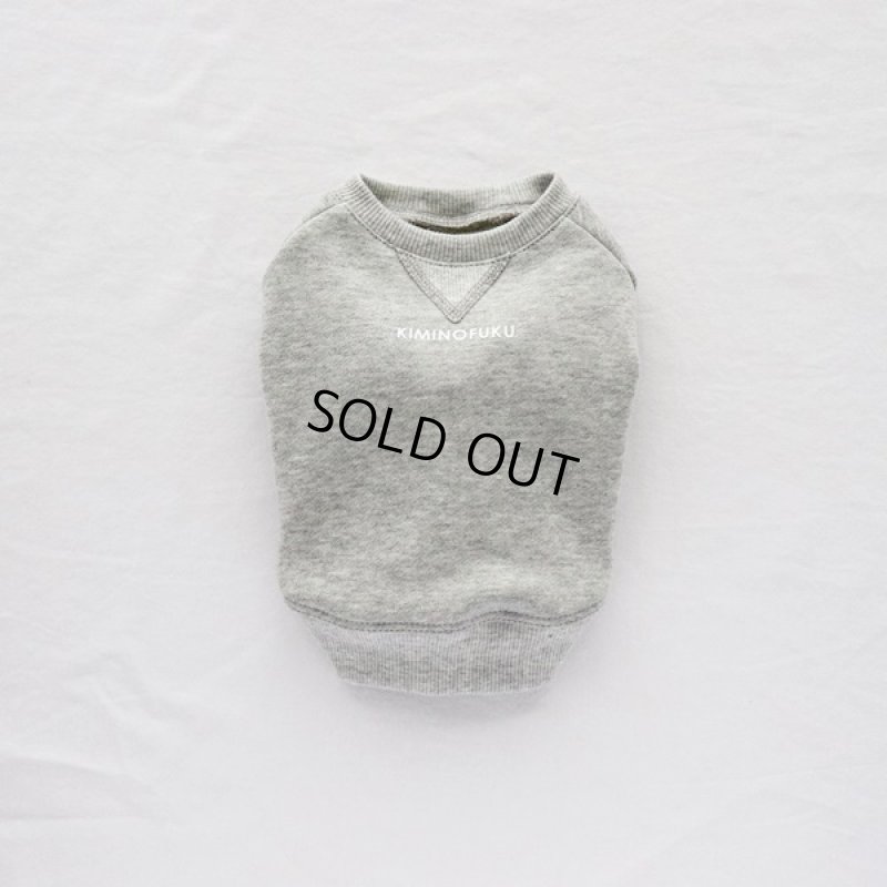 画像13: ヴィンテージ風トレーナー（杢グレー） (13)