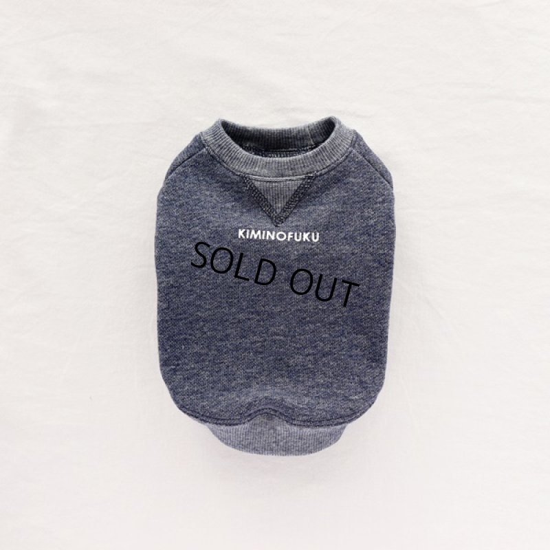 画像13: ヴィンテージ風トレーナー（杢ネイビー） (13)