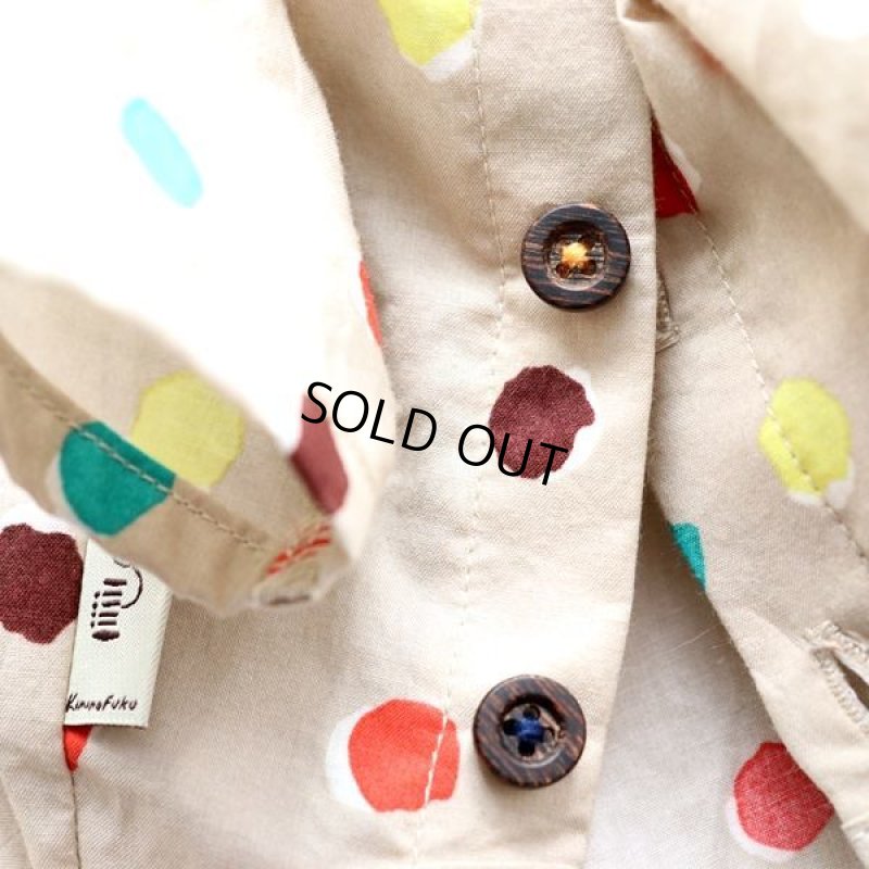 画像14: モダンドットシャツ(イエローベージュ) (14)