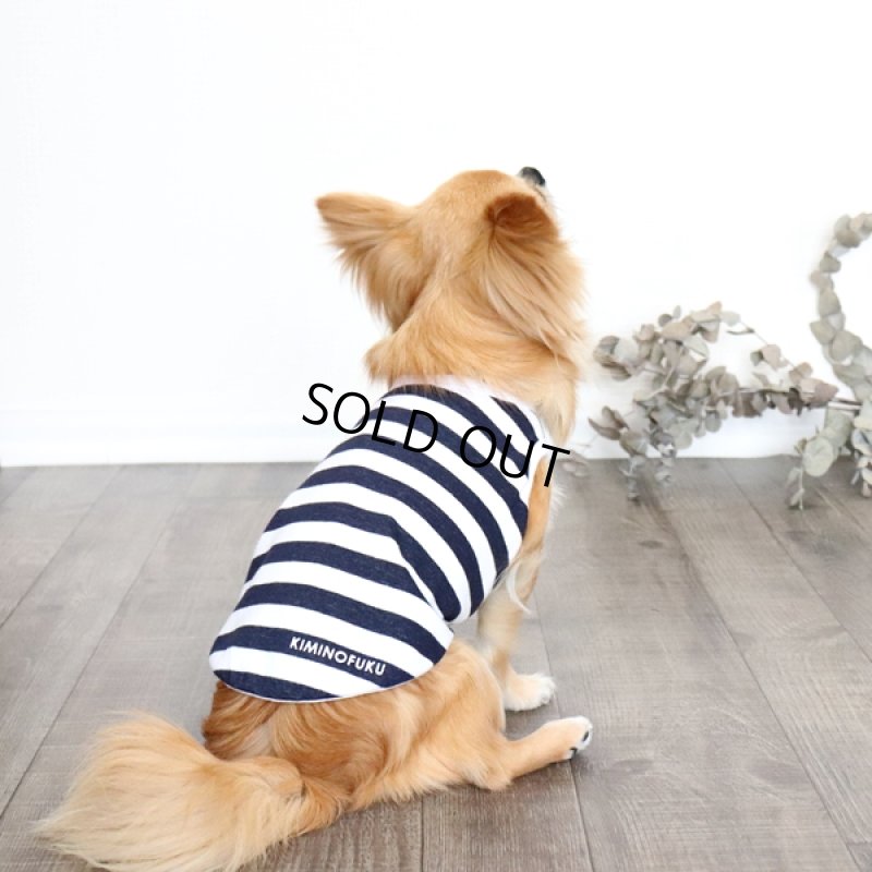 画像13: 蚊よけ＆冷感生地のボーダータンクトップ（ネイビー×ホワイト） (13)