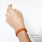 画像6: 【ステッチ】お揃いが楽しめるBRACELET 全6色『BLESS LEATHER』 (6)