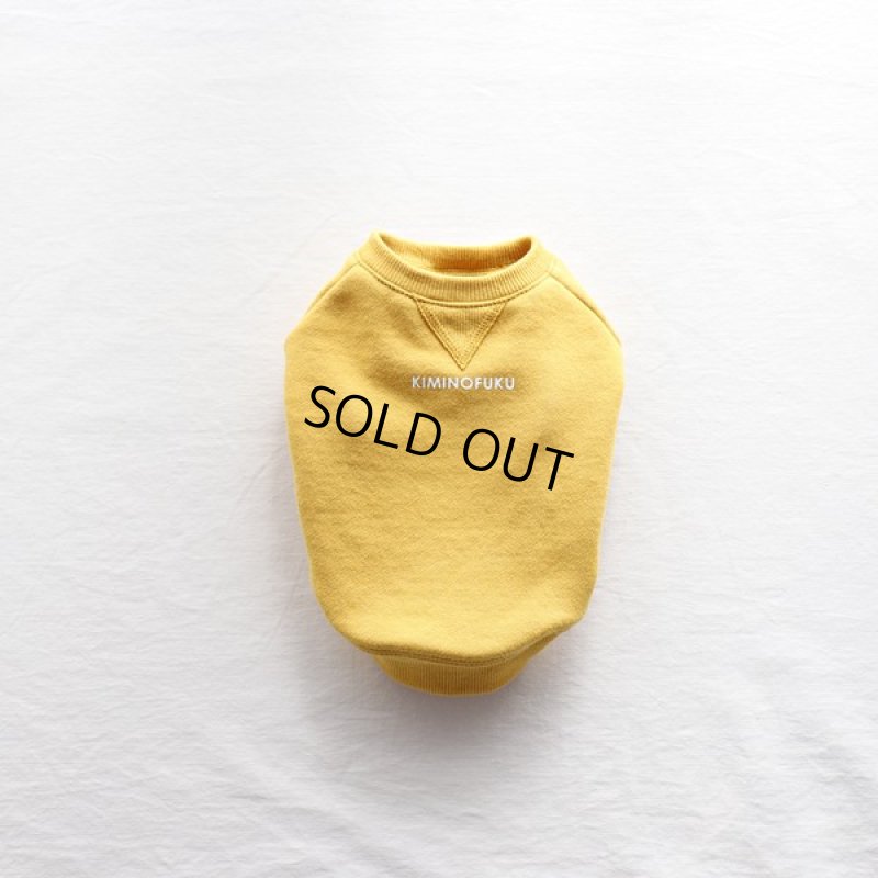 画像15: ヴィンテージ風トレーナー（ミモザ） (15)
