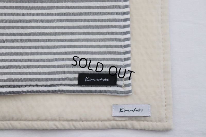 画像26: 色々選べるリバーシブルカフェマット　刺繍入り　(キルト×ひんやり生地) (26)