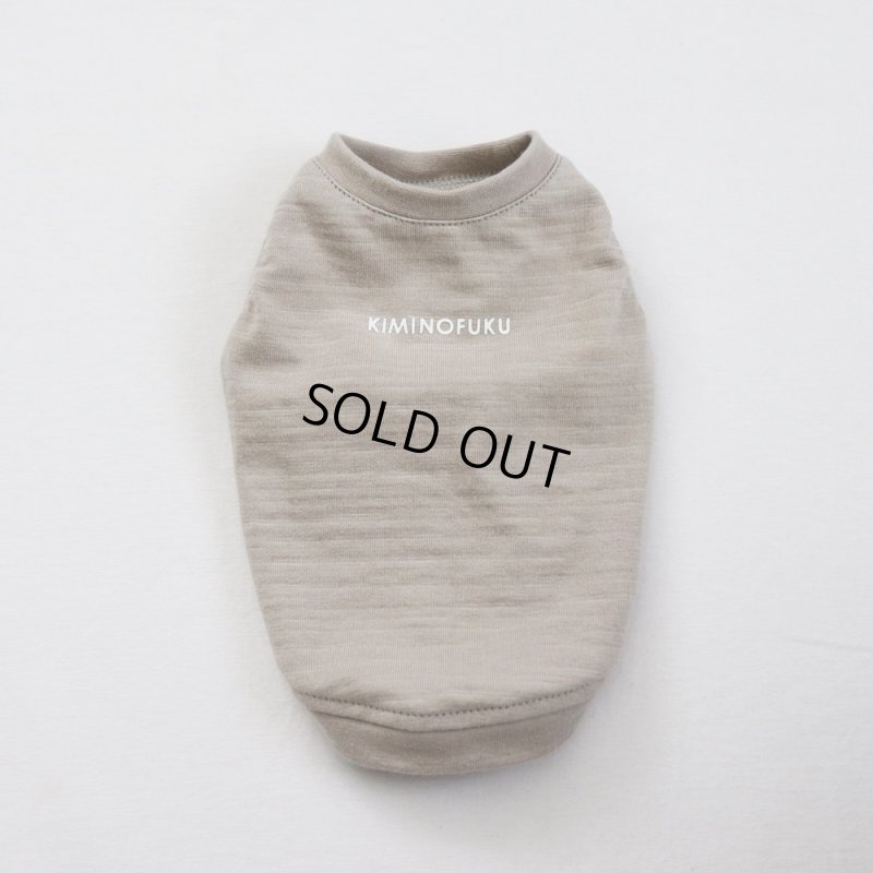 画像14: マルチスラブ生地のタンクトップ（グレージュ） (14)