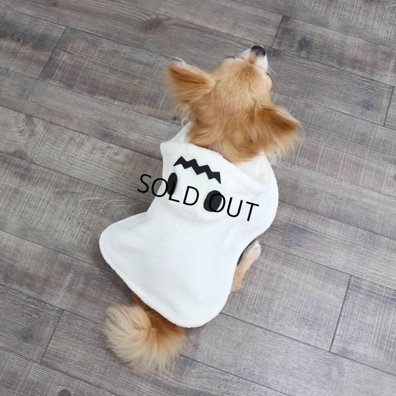 画像10: [完成品] おばけマント　ハロウィンアイテム (10)