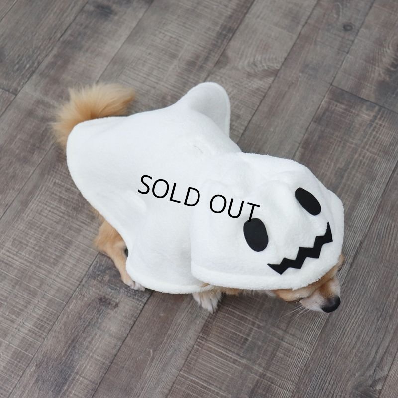 画像8: [完成品] おばけマント　ハロウィンアイテム (8)