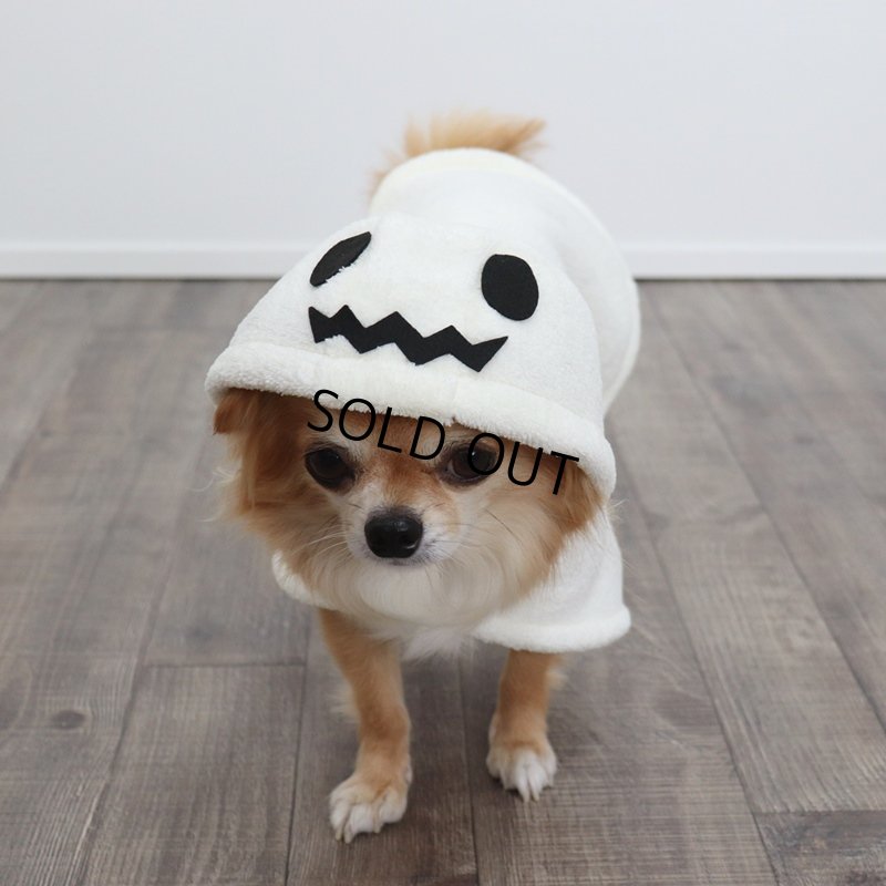 画像4: [完成品] おばけマント　ハロウィンアイテム (4)