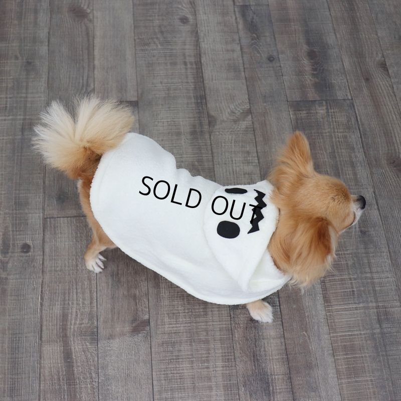 画像9: [完成品] おばけマント　ハロウィンアイテム (9)