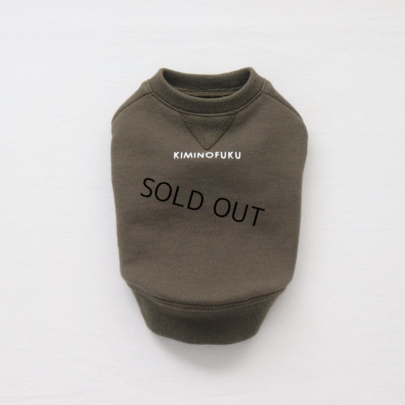 画像12: ヴィンテージ風トレーナー（カーキ） (12)