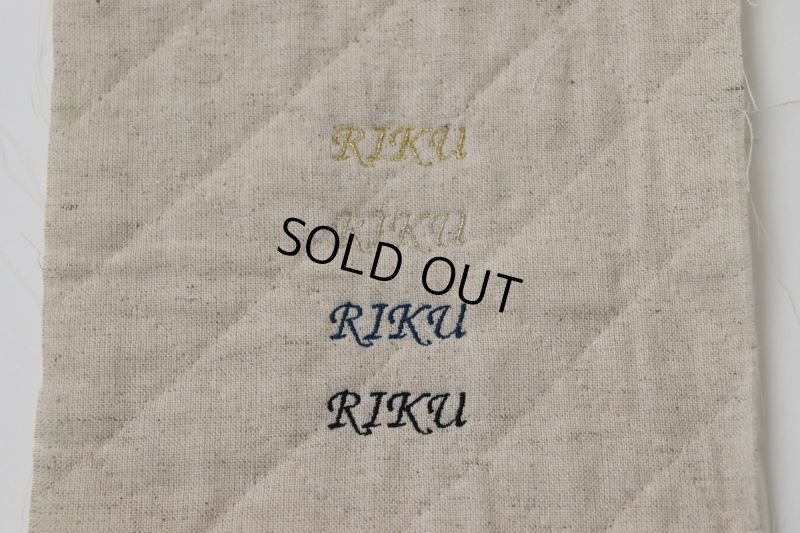 画像27: 色々選べるリバーシブルカフェマット　刺繍入り　(キルト×ひんやり生地) (27)