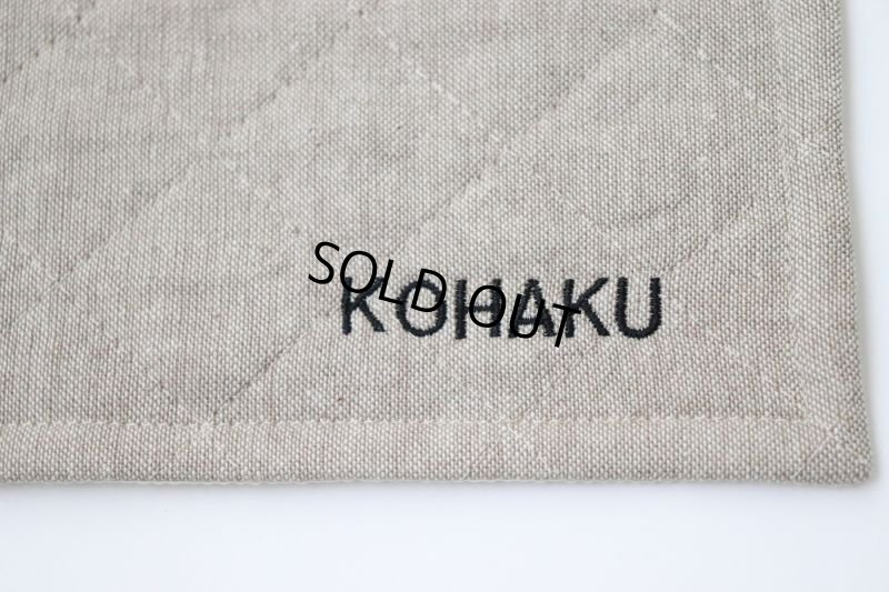 画像23: 色々選べるリバーシブルカフェマット　刺繍入り　(キルト×ひんやり生地) (23)