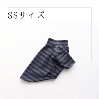すぐに発送できる完成品（全部） - キミノフク。