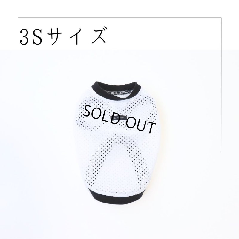 画像1: [完成品] 夏に着るメッシュタンクトップ（ホワイト×ブラック） (1)