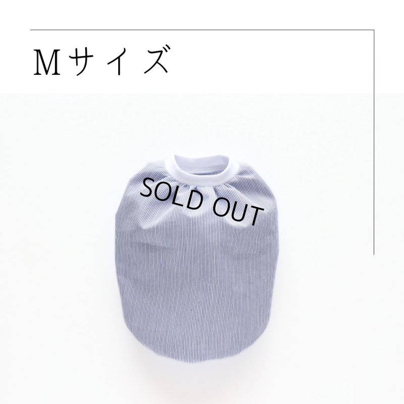 画像1: [完成品] ふんわり涼やかなタンクトップ（ブルー×ホワイト） (1)
